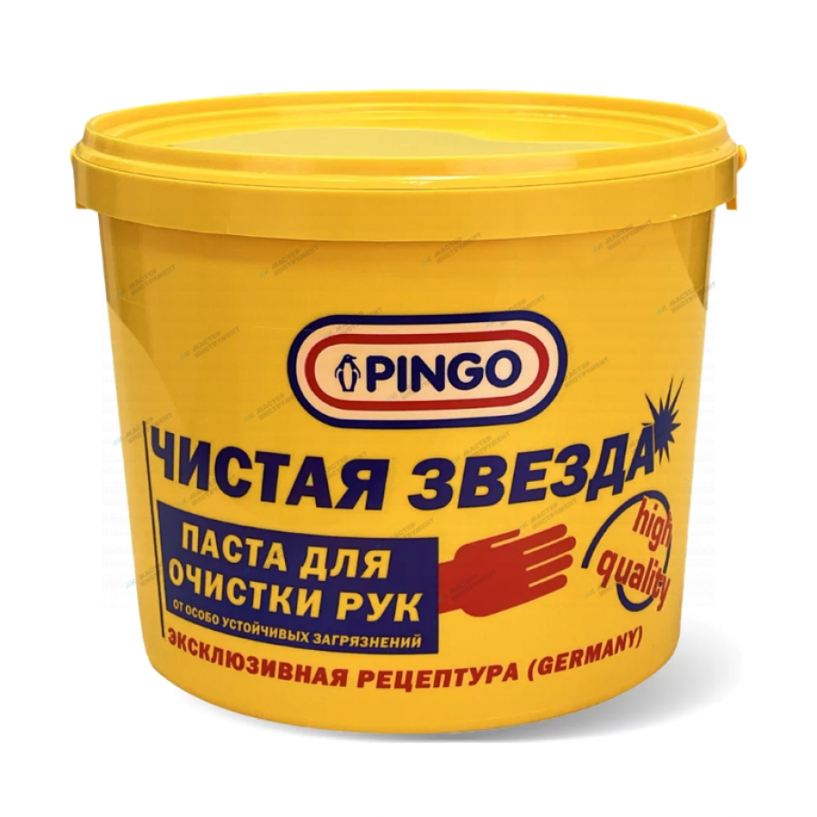 Паста для очистки рук 